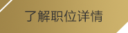 bwin.必赢(中国)唯一官方网站