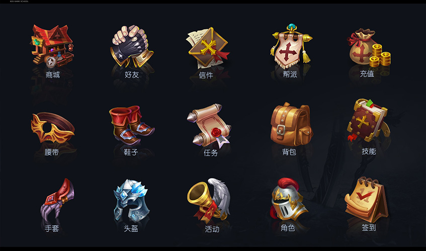 bwin必赢UI设计